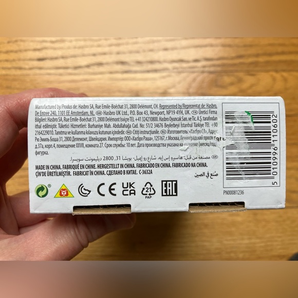 New in box - NUBS - Star Wars Young Jedi Adventures - action figure - Picture 6 of 6